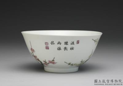 图片[2]-Bowl with camellia and plum blossom in falangcai painted enamels, Qing dynasty, Yongzheng reign (1723-1735)-China Archive